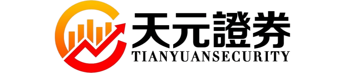 炒股平台提供的配资，是否都走实盘交易